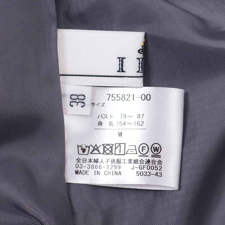 ブリティッシュツィードジャンスカ