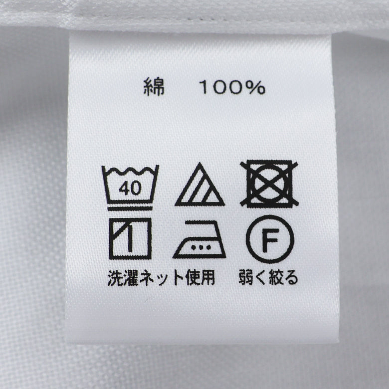 HITOYOSHI ロイヤルオックスボタンダウン【Made in Japan】