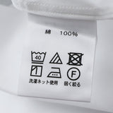 HITOYOSHI ブロードセミワイド【Made in Japan】