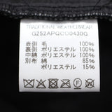 Traditional Weatherwear キルティングウールアウター