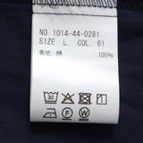 マドラスチェックギミックシャツ【Made in Japan】