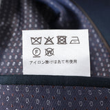 レダ"MAIOR"150'sツイル無地スーツ【Made in Japan】