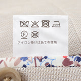 カラミ織り無地ストレッチジャケット