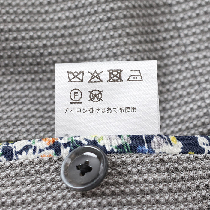 クールマックスハニカムボーダージャケット – Mitsumine Online Shop