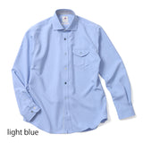 ストレッチポプリンシャツ【Made in Japan】