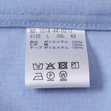 ストレッチポプリンシャツ【Made in Japan】