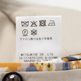 クールマックスピケストレッチジャケット