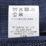 【Fly Jacket】レダシャンブレー無地ジャケット【Made in Japan】