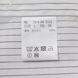 100双ストライプセミワイドクレリックシャツ【Made in Japan】