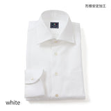 100双織ストライプセミワイドシャツ【Made in Japan】