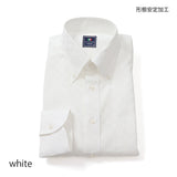 ジャガードチェックボタンダウンシャツ【Made in Japan】