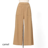 バックラッシュベイカーパンツ