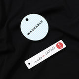 シアーフライスタートル