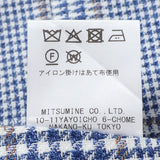 レダグレンチェックパイピングベスト【Made in Japan】