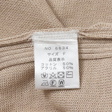 10G成型Vネックニット