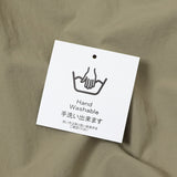 タフタノーカラードロストジャケット