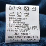 MOONCASTLE 半袖ポロニット【Made in JAPAN】