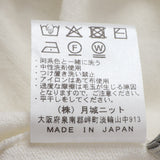 MOONCASTLE 半袖モックネックニット【Made in JAPAN】
