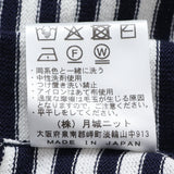 MOONCASTLE 半袖ボーダーニット【Made in JAPAN】