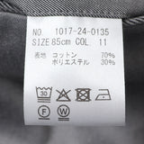 クールモーションツイルストレッチパンツ（ノータック）【Made in Japan】