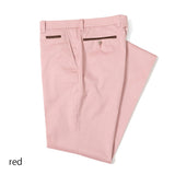 クールモーションツイルストレッチパンツ（ノータック）【Made in Japan】
