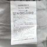 Gramicci シャンブレーショートパンツ