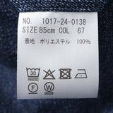 クールマックスサッカートラベラーパンツ（ノータック）【Made in Japan】
