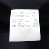 ツイル無地SUPER100’sパンツ（ノータック）【Made in Japan】