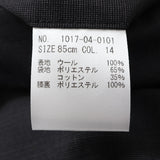ピン無地SUPER100’sパンツ（ノータック）【Made in Japan】