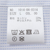 刺し子ボタンダウンシャツ【Made in Japan】