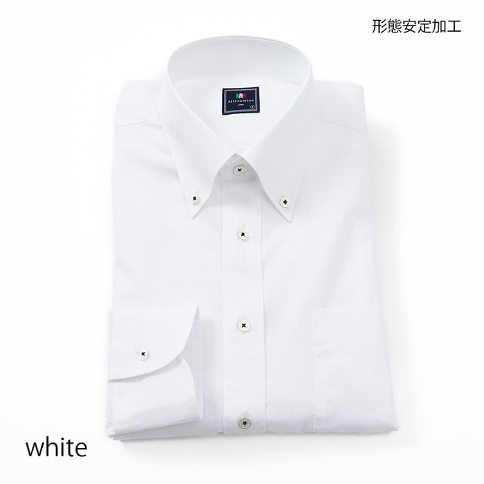 SUMMER SALE – Mitsumine Online Shop