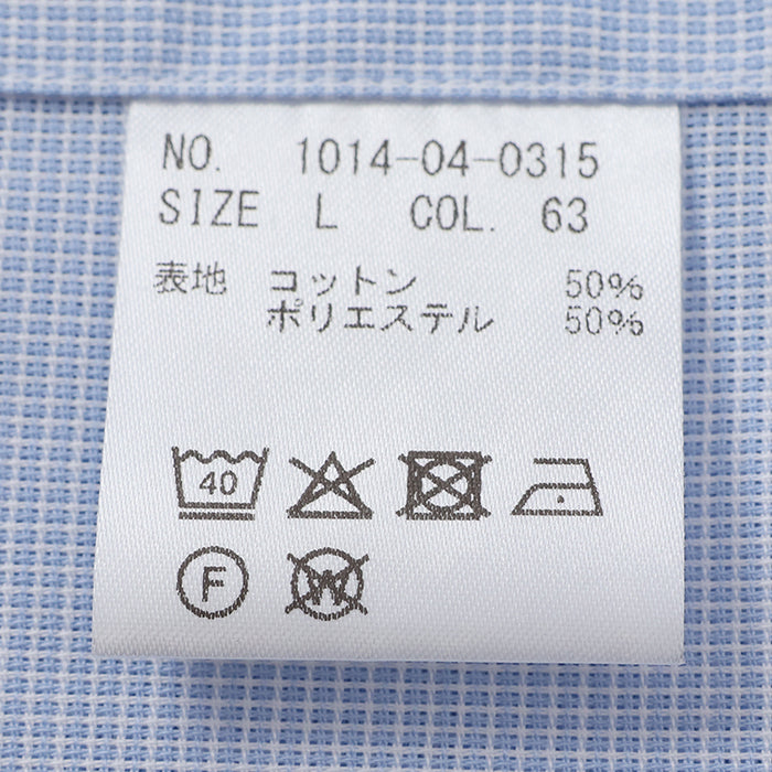 みみ様 マイクロチェックボタンダウンシャツ【Made in Japan】 – Mitsumine