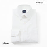 オックス無地ボタンダウンシャツ【Made in Japan】