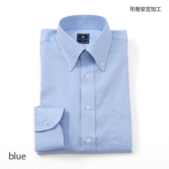 SUMMER SALE – Mitsumine Online Shop