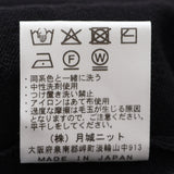 MOONCASTLE 長袖クルーニット【Made in JAPAN】