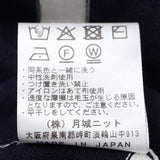 MOONCASTLE 長袖ボーダーニット【Made in JAPAN】