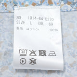 TEKSTINA リーフプリントシャツ【Made in Japan】