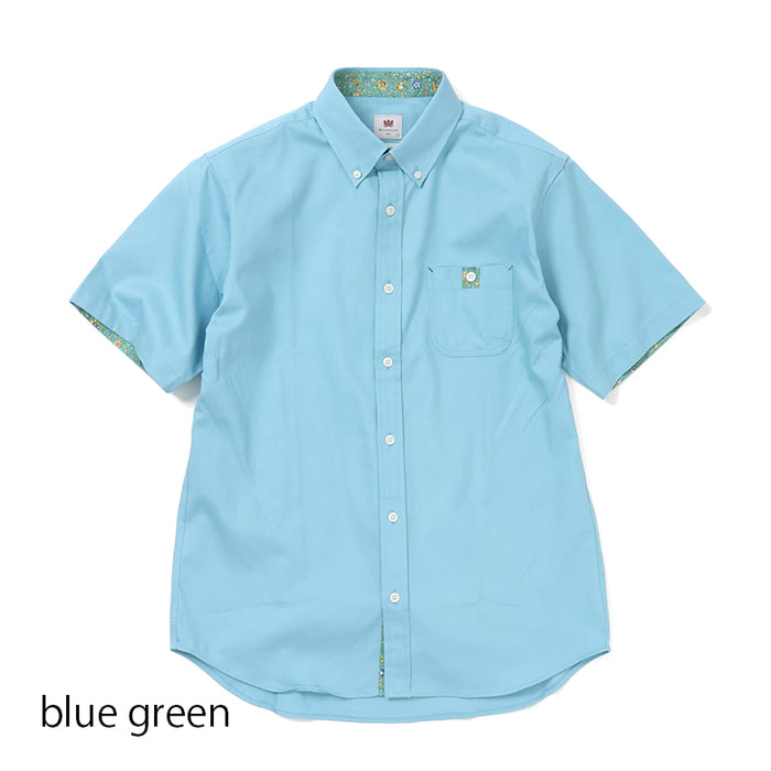 Mitsumine Best Seller – Mitsumine Online Shop