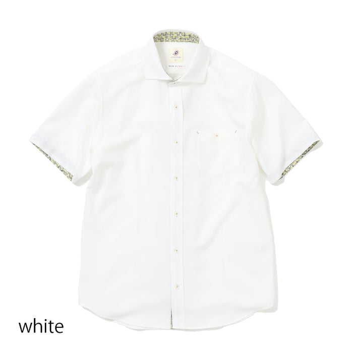 ストレッチポプリンシャツ【Made in Japan】 – Mitsumine Online Shop