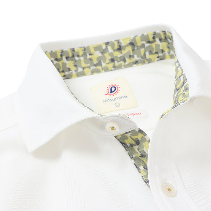 ストレッチポプリンシャツ【Made in Japan】 – Mitsumine Online Shop