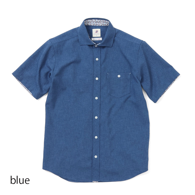 【匿名配送】ポプリンシャツ【処分特価】 ストレッチポプリンシャツ【Made in Japan】 – Mitsumine Online Shop