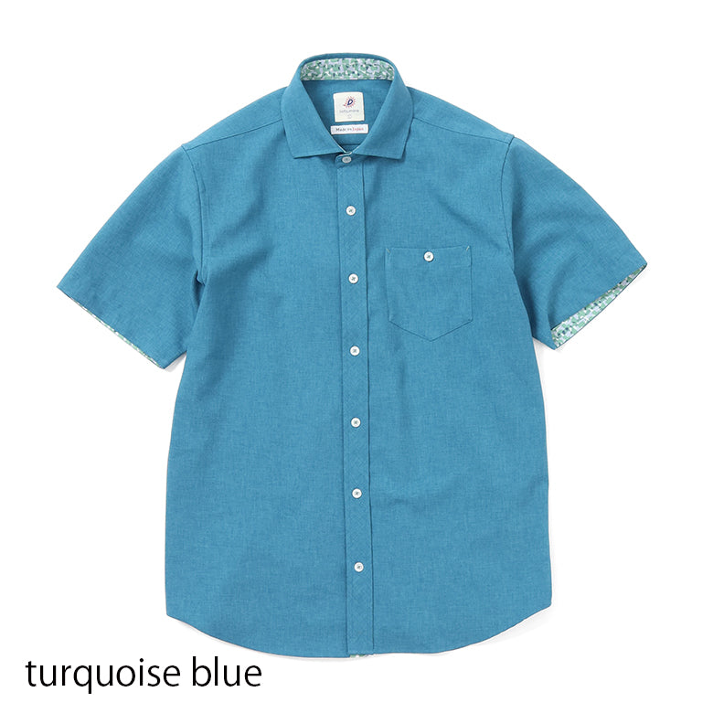 ストレッチポプリンシャツ【Made in Japan】 – Mitsumine Online Shop