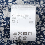 ミラクルウェーブフラワープリントシャツ【Made in Japan】