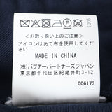 Barbour リップストップジャケット