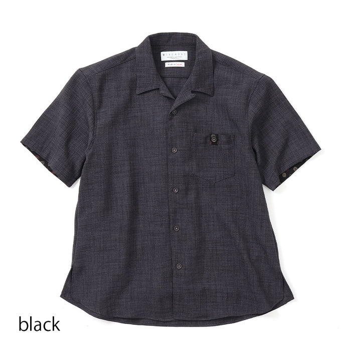 Mitsumine Best Seller – Mitsumine Online Shop