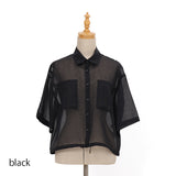 裾ドロストシアーシャツ