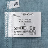 裾ドロストシアーシャツ