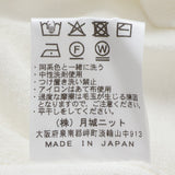 MOONCASTLE 半袖クルーネックニット【Made in JAPAN】