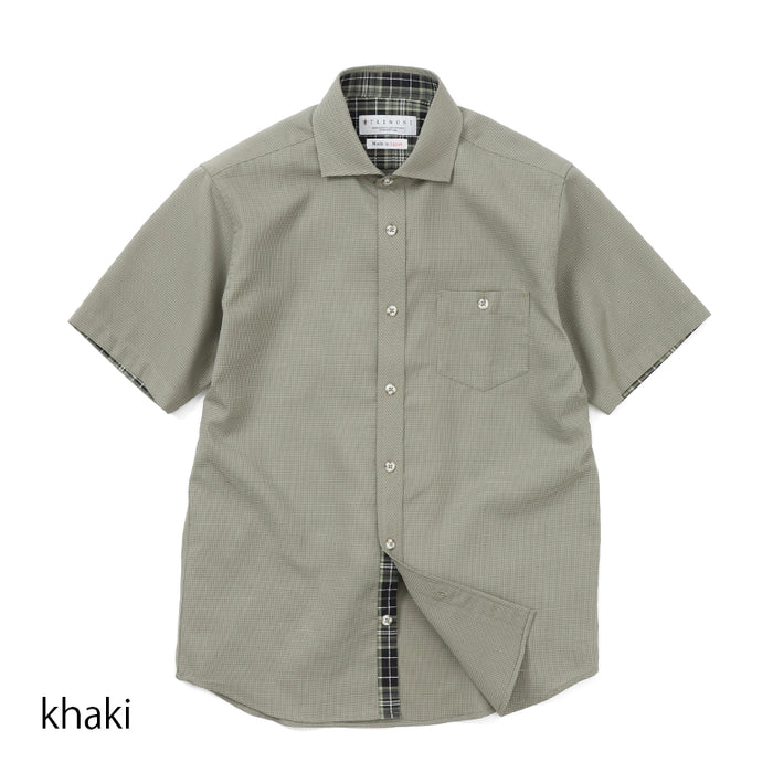 NEW ARRIVAL – Mitsumine Online Shop