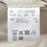 コットンストレッチショートパンツ【Made in Japan】